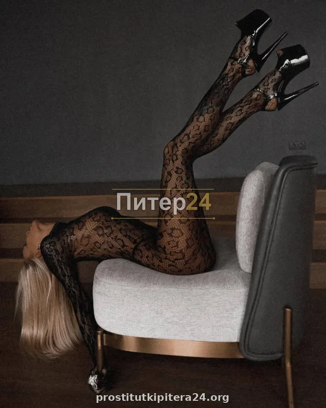Влада — фото 5