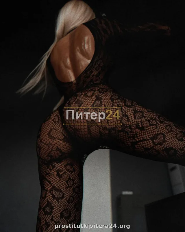 Влада — фото 7