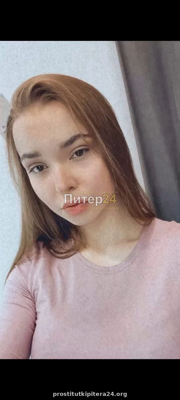 Катрина — фото 2