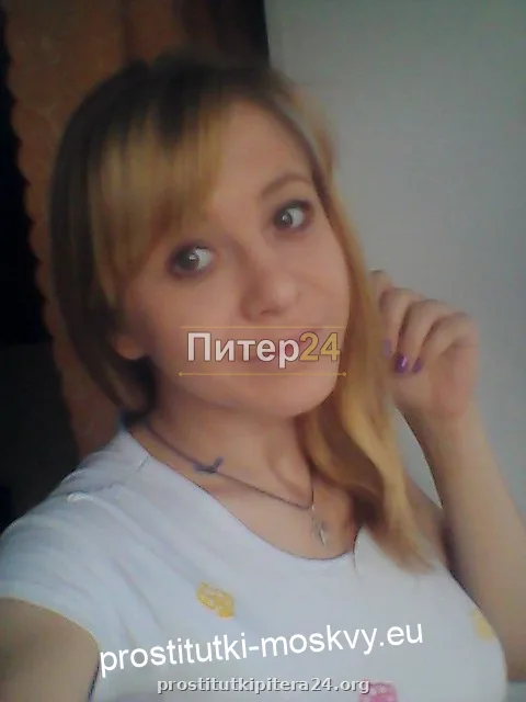 Яна — проститутка у метро Маяковская