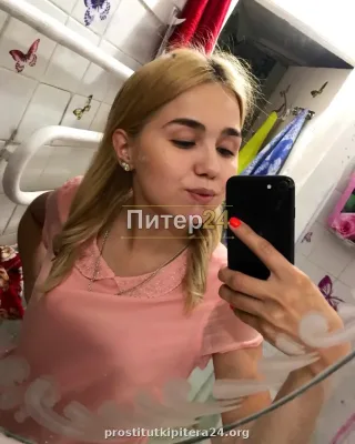 Екатерина — проститутка у метро Комендантский проспект