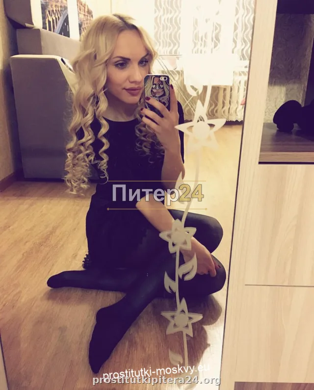 Яна — проститутка у метро Сенная площадь