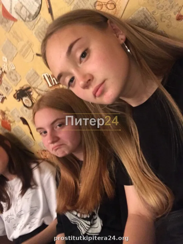 Диляра — фото 3