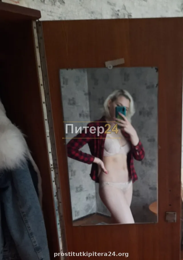 Дашута — фото 3