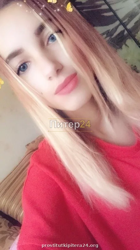 Яна — проститутка у метро Пролетарская