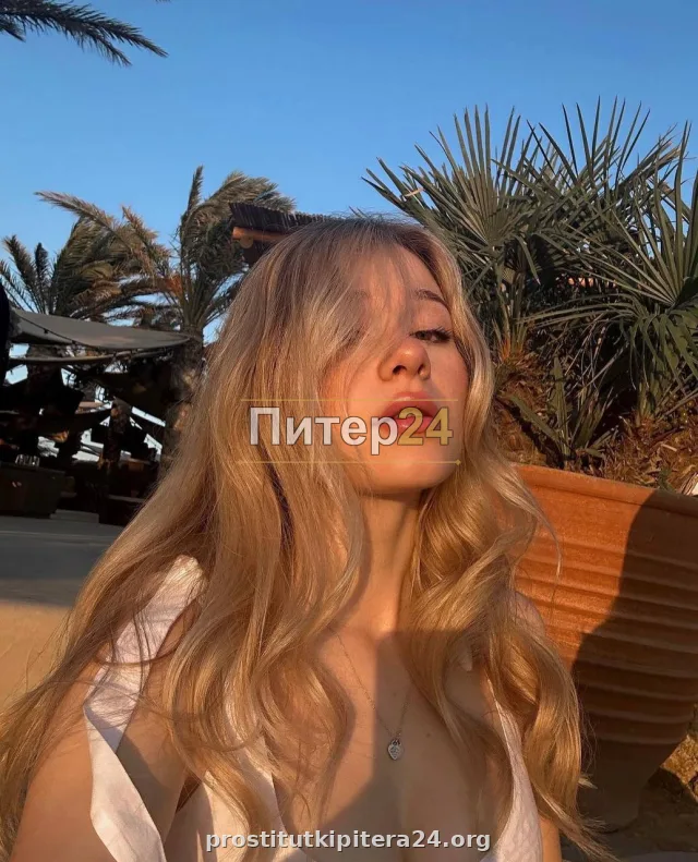 Елена — фото 2
