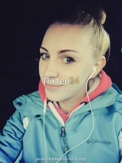 Лиза — проститутка у метро Нарвская