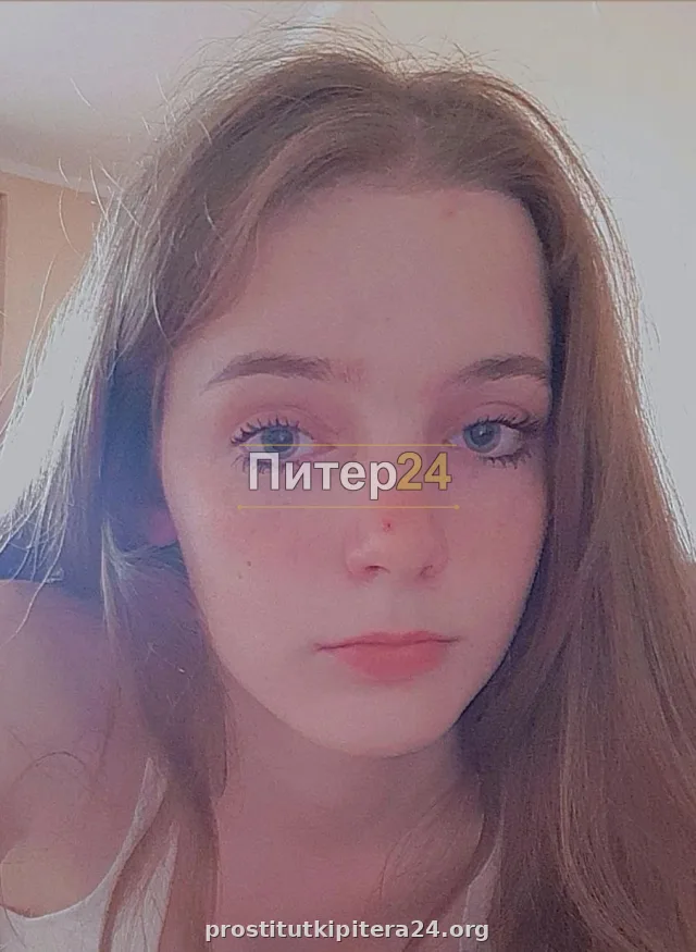 Влада — фото 2