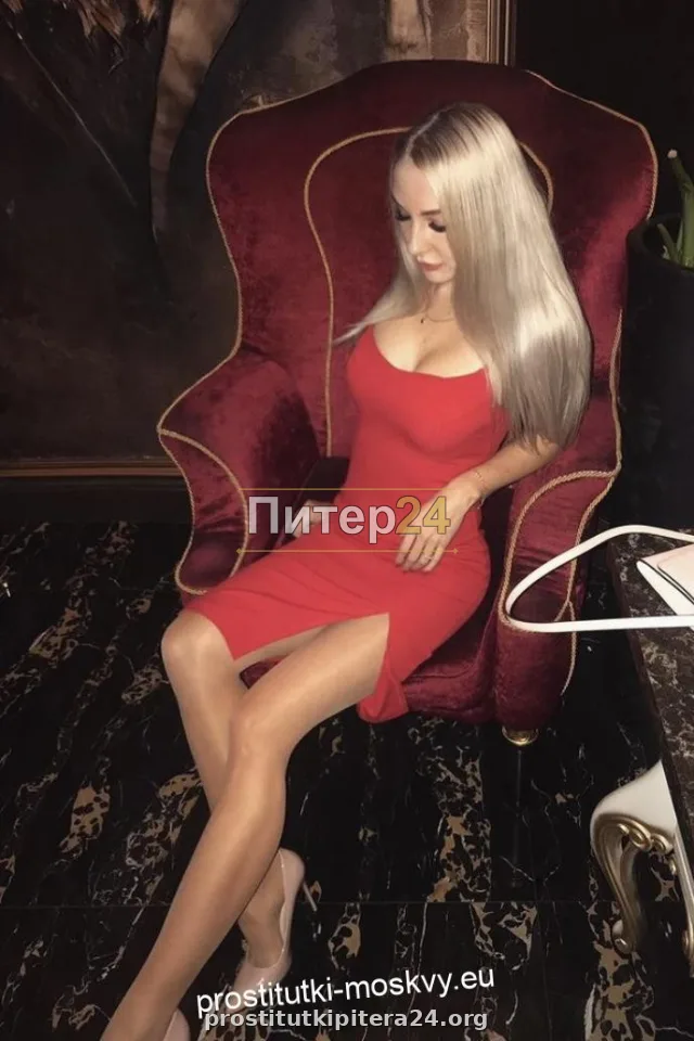 🎥 Орфея — проститутка у метро Проспект Славы