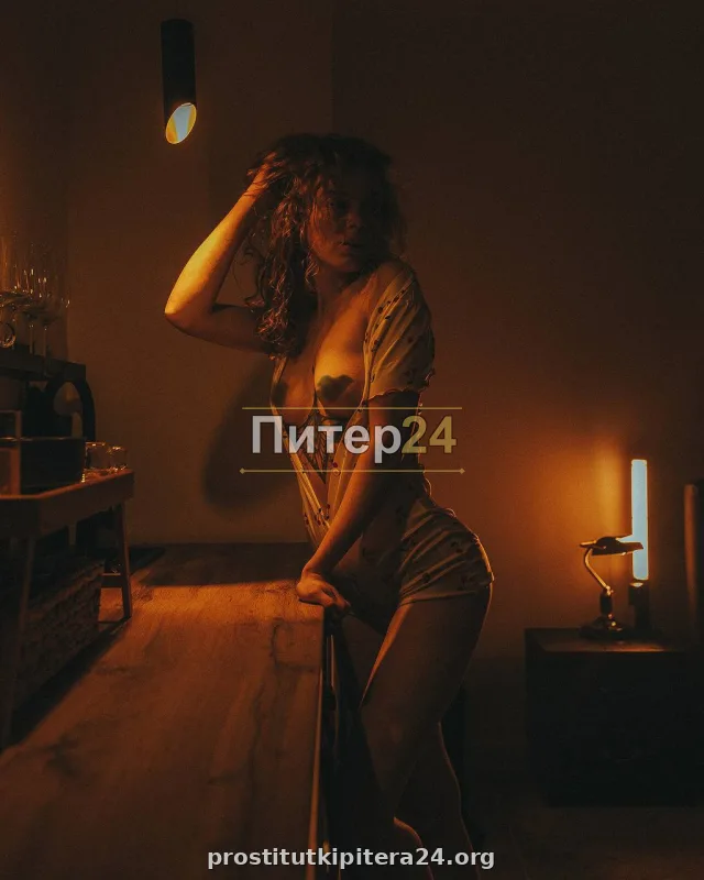 Луиза — фото 6