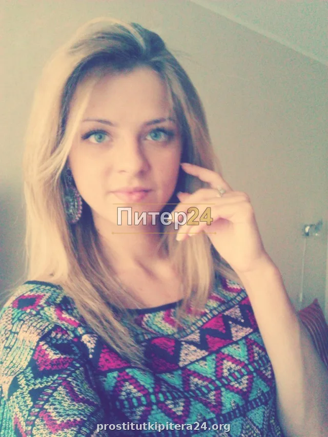 Карина — проститутка у метро Гостиный двор