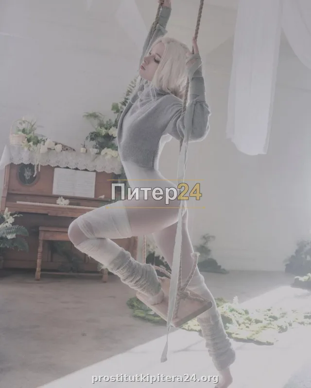 КСЕНИЯ — проститутка у метро Сенная площадь