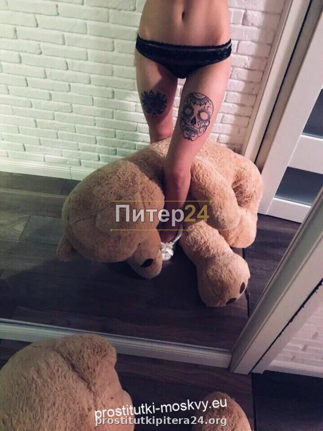 Владилена — проститутка у метро Горьковская