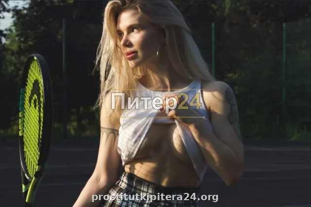 Магдалина — фото 3
