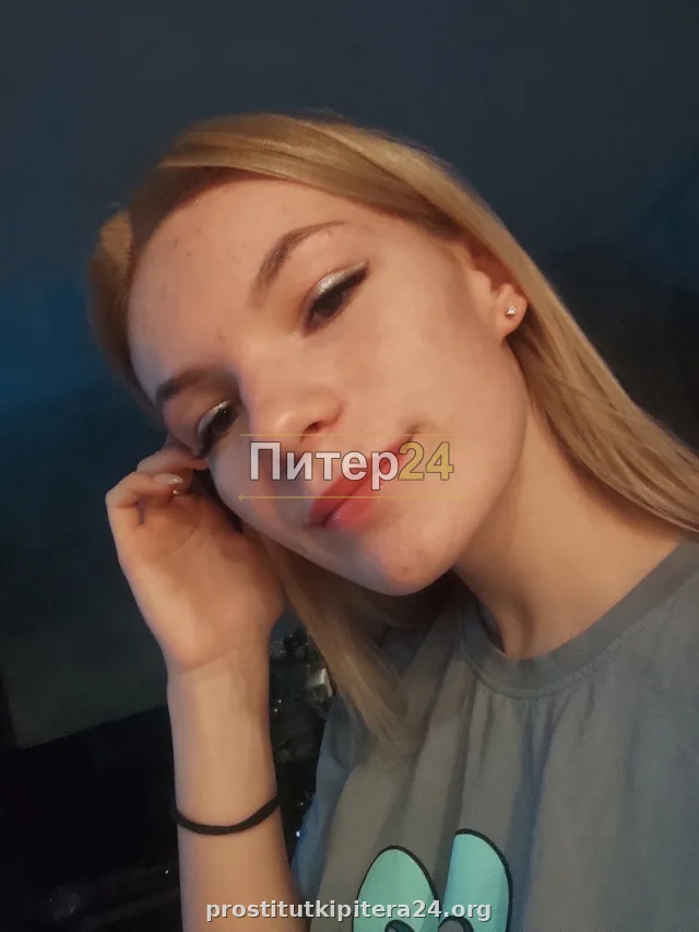 Любушка — фото 4
