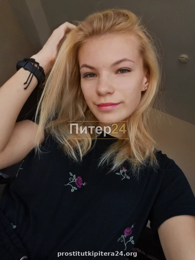 Любушка — фото 5