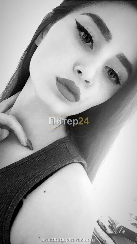 Лена — фото 2