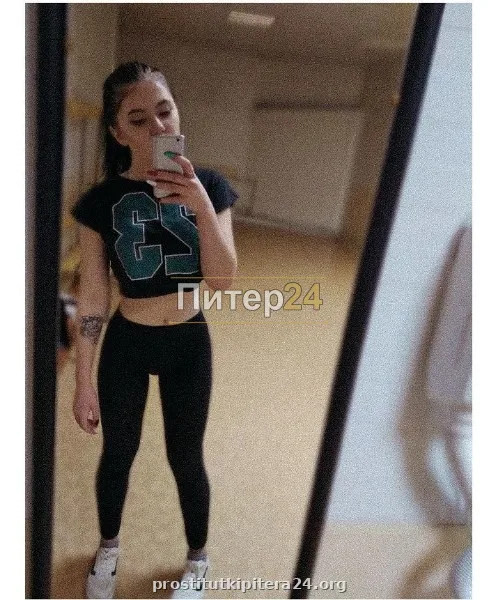 Лина — проститутка у метро Василеостровская