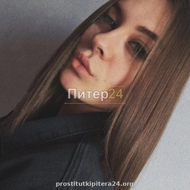 Роза — проститутка у метро Бухарестская