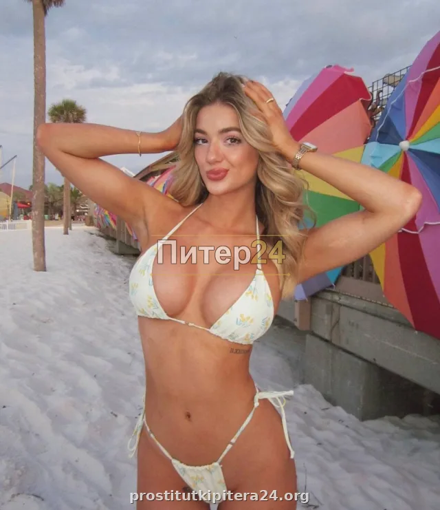 Елена — проститутка у метро Бухарестская