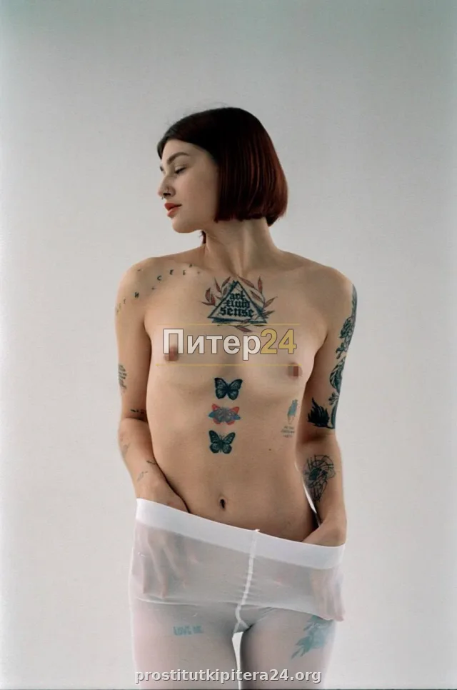 Татьяна — проститутка у метро Садовая