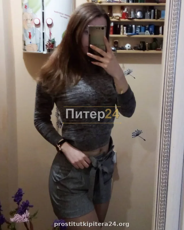Юля — проститутка у метро Пионерская