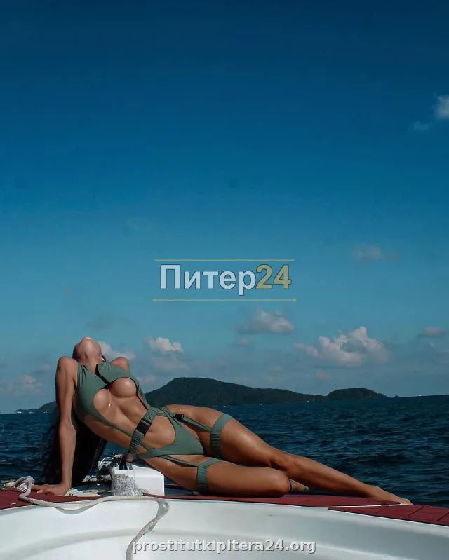 Флоретта — проститутка у метро Кировский завод