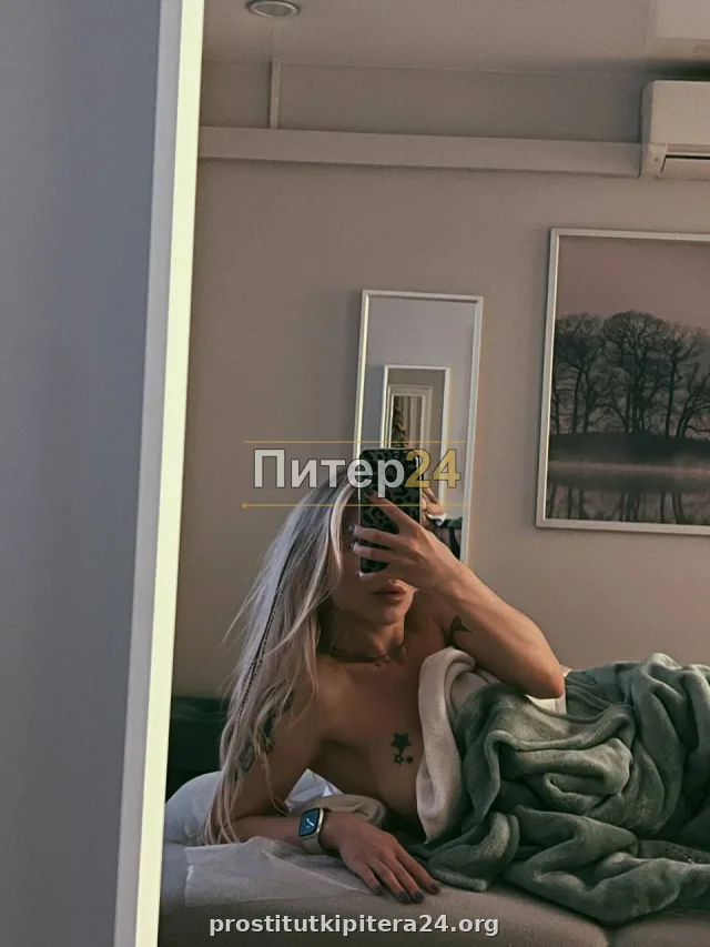 Фаина — проститутка у метро Девяткино