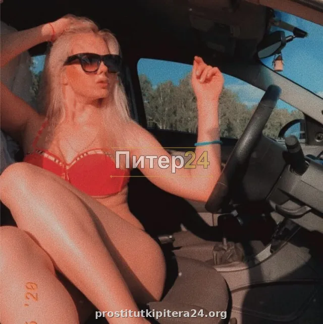 Татьяна — фото 2