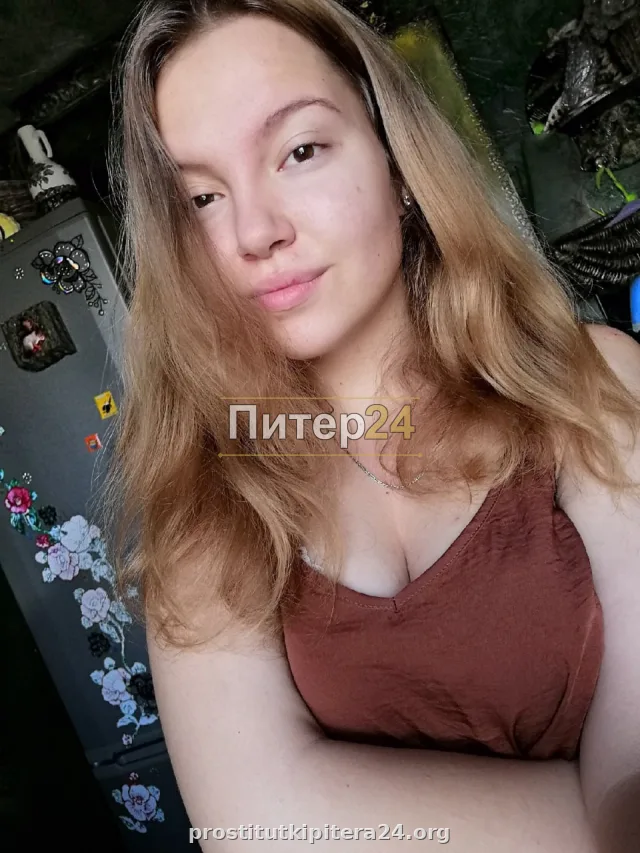 Лиля — проститутка у метро Автово