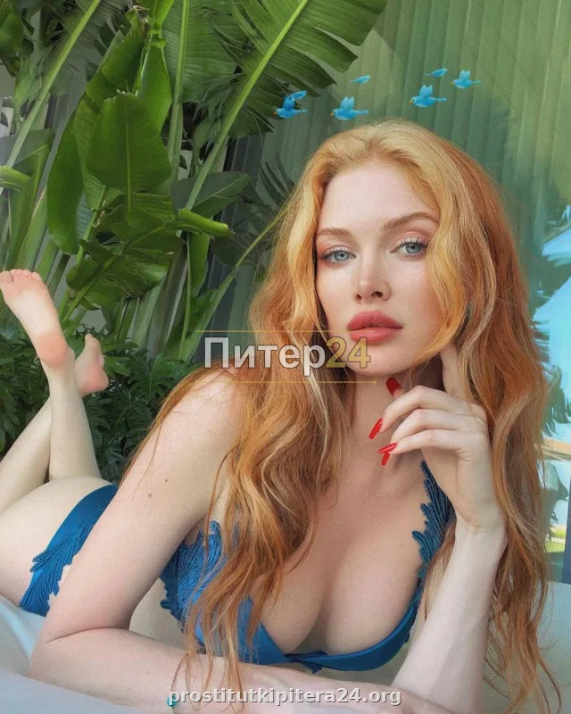 Маруся — проститутка у метро Выборгская