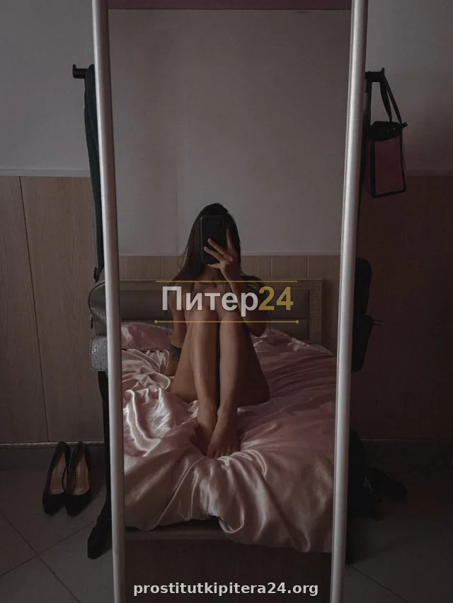 Элизабет — проститутка у метро Выборгская