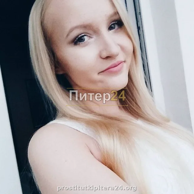 Лиля — проститутка у метро Парк Победы