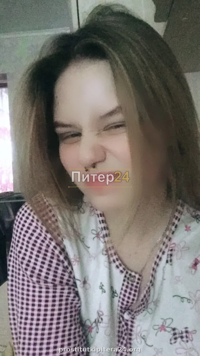 Лизочка — проститутка у метро Девяткино