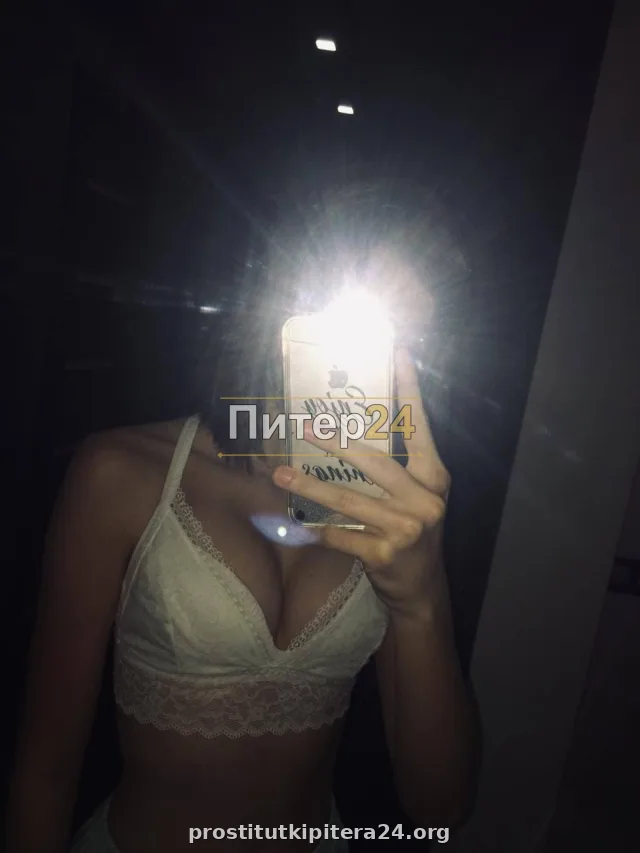 Влада — фото 4