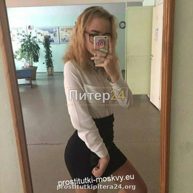 Ольга — проститутка у метро Выборгская
