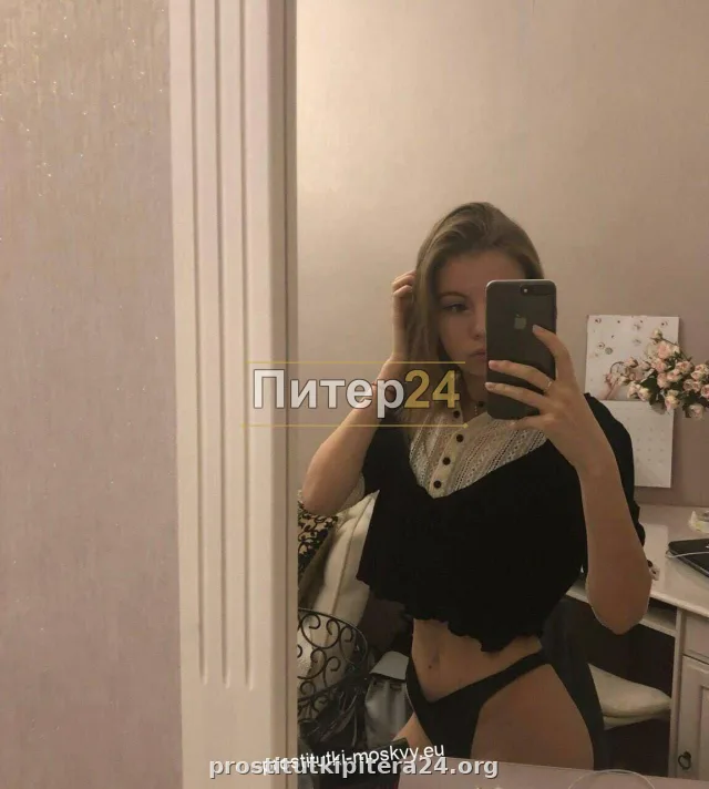 Надежда — проститутка у метро Купчино