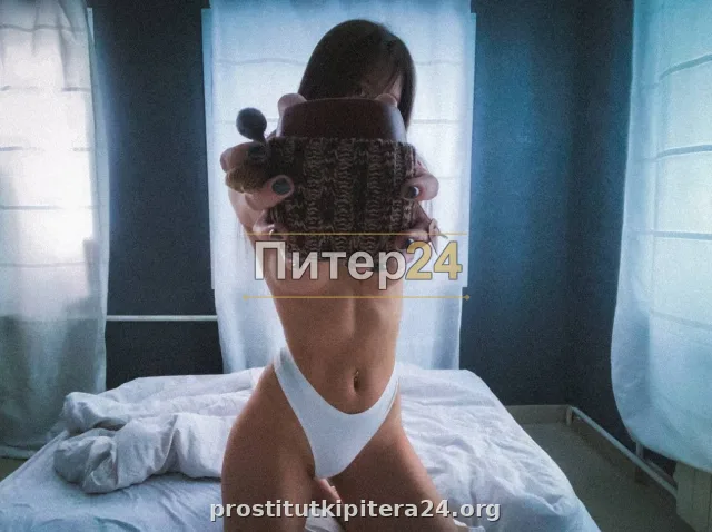 Изабелла — фото 3