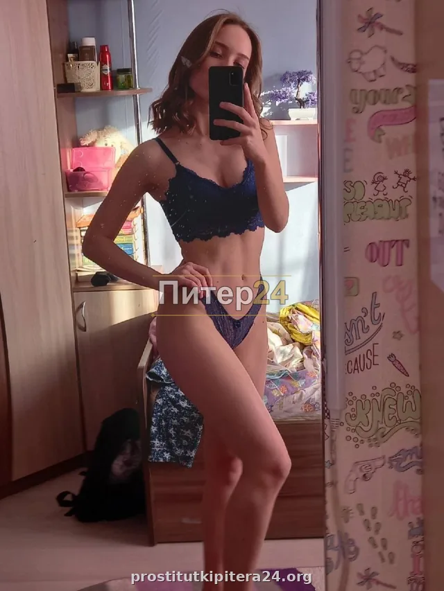 Анюта — проститутка у метро Шушары
