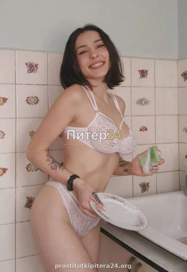 Регина — фото 2