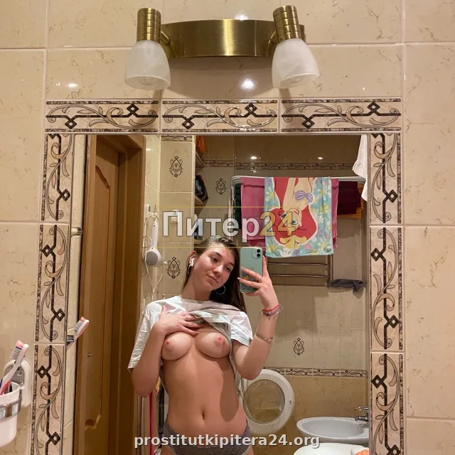 Полина — фото 3