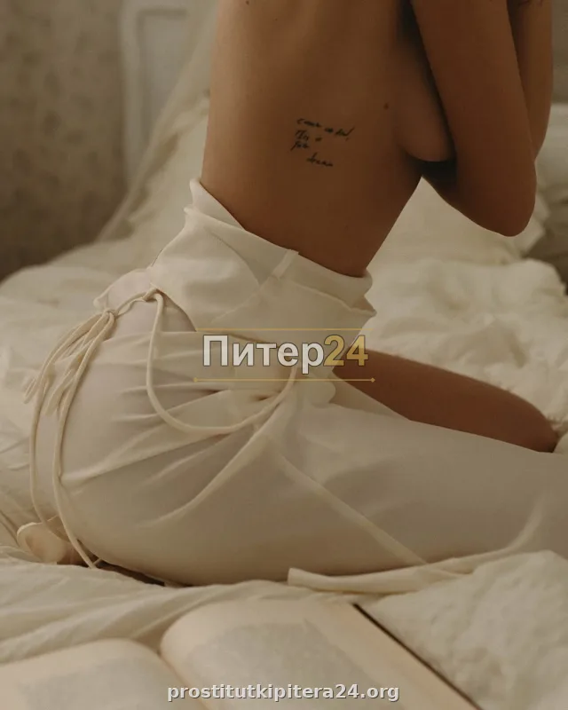 Елена — фото 4