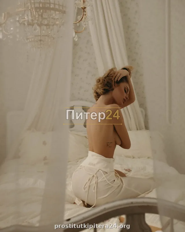 Елена — фото 5