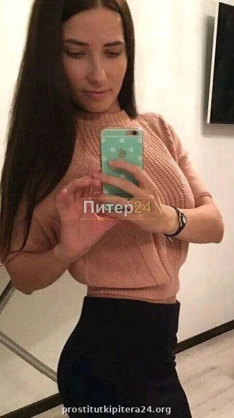 Злата — фото 5