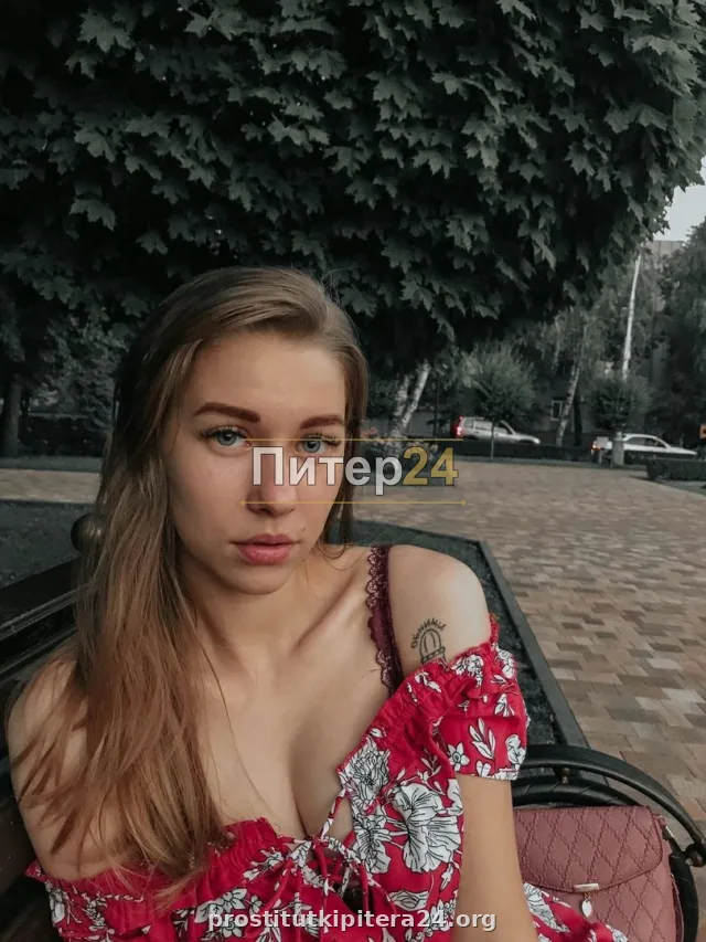 Самира — проститутка у метро Площадь Александра Невского