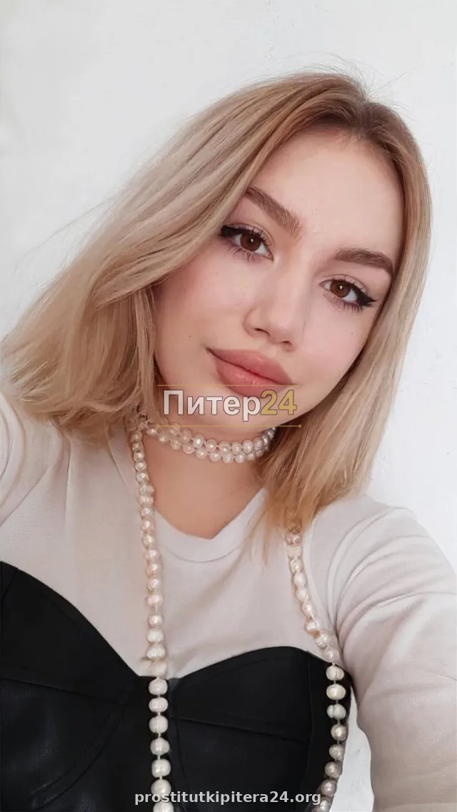 Лена — проститутка у метро Елизаровская