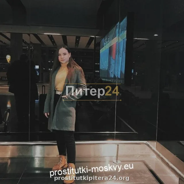 Людочка — фото 2