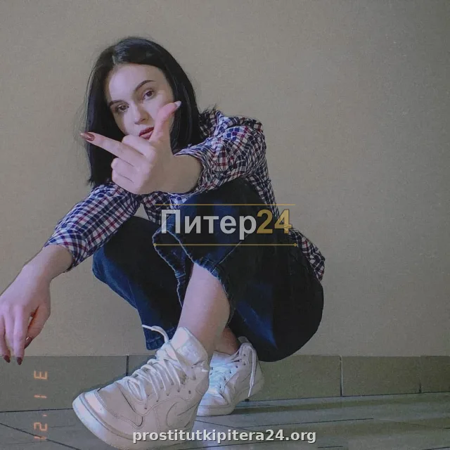 Ирина — фото 2