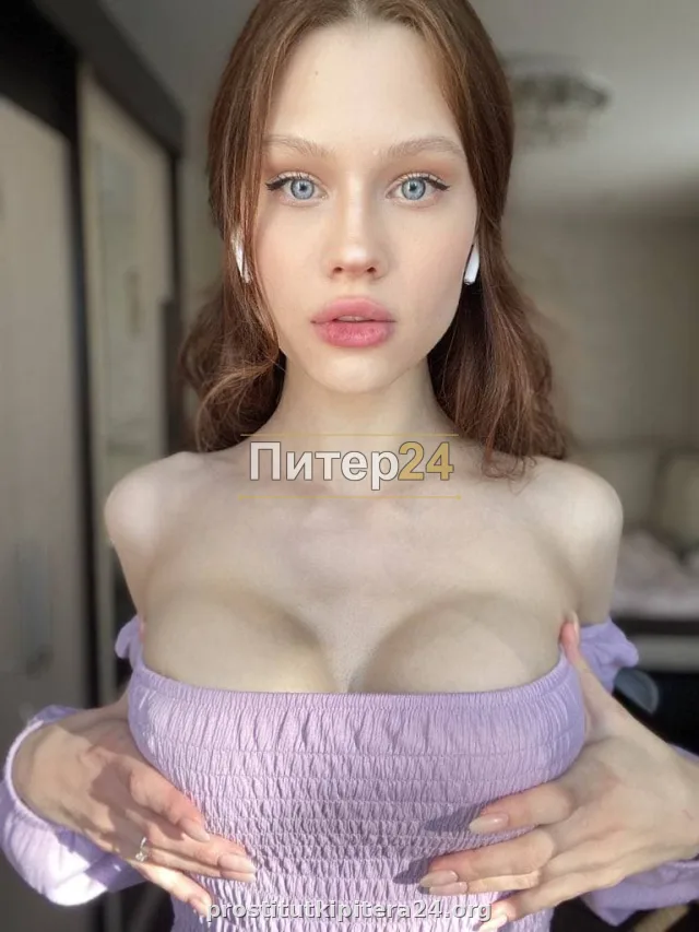Владлена — проститутка у метро Беговая