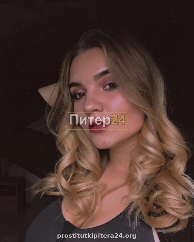 Люда — фото 2